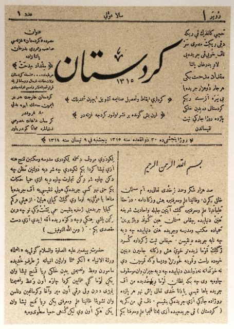 kurdish news.